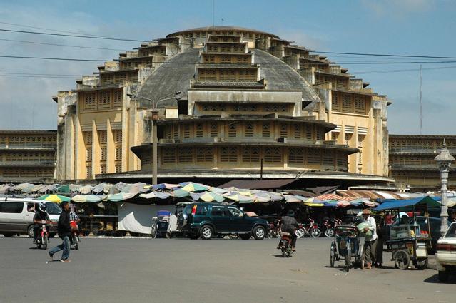 Central Market